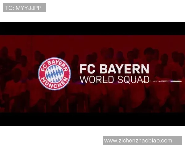 开姆尼茨主场迎战拜仁慕尼黑球迷期待精彩对决与进球盛宴